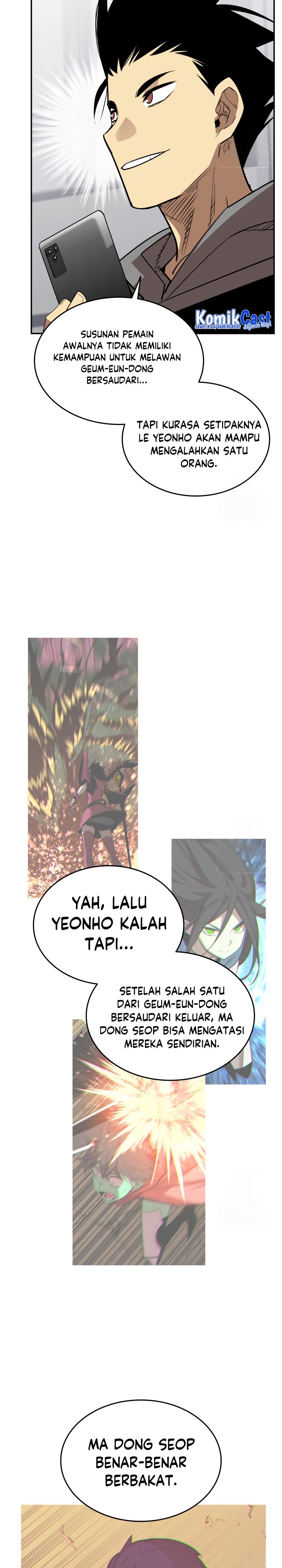 Worn and Torn Newbie Chapter 170 Gambar 7