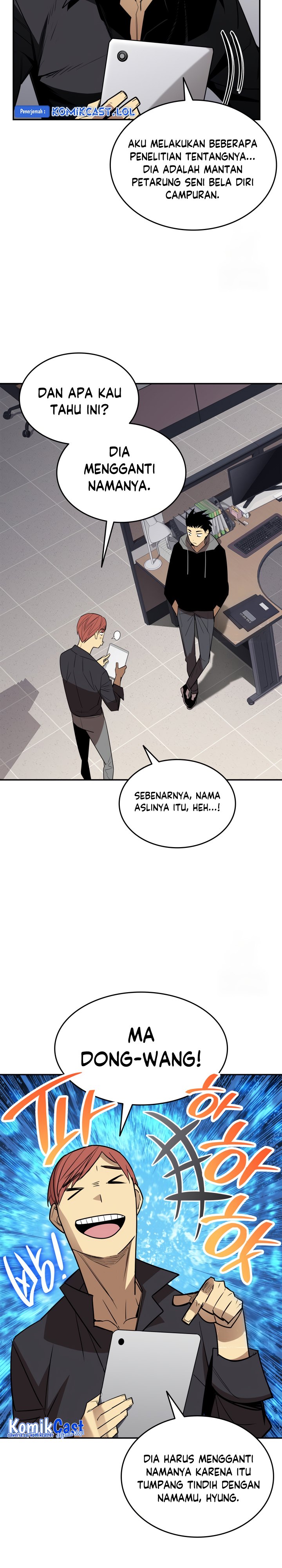 Worn and Torn Newbie Chapter 170 Gambar 9