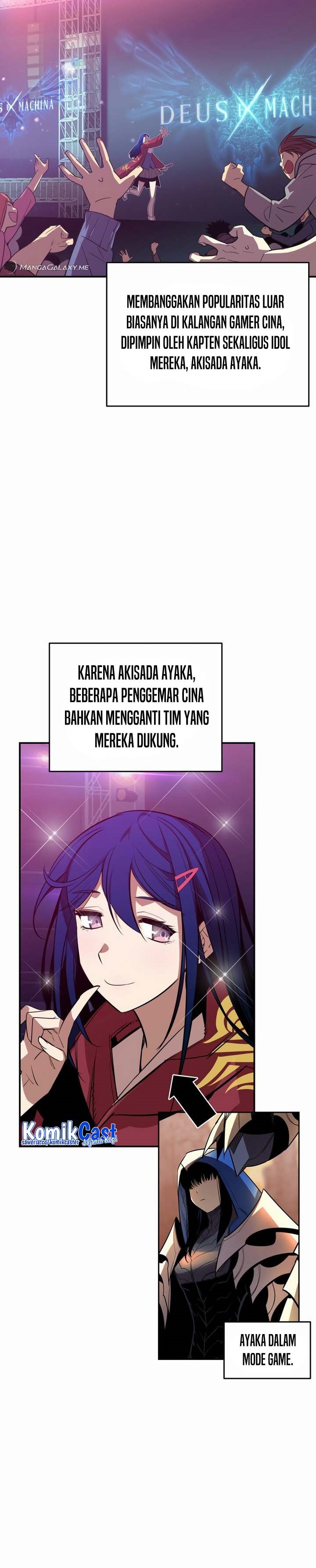 Worn and Torn Newbie Chapter 190 Gambar 5