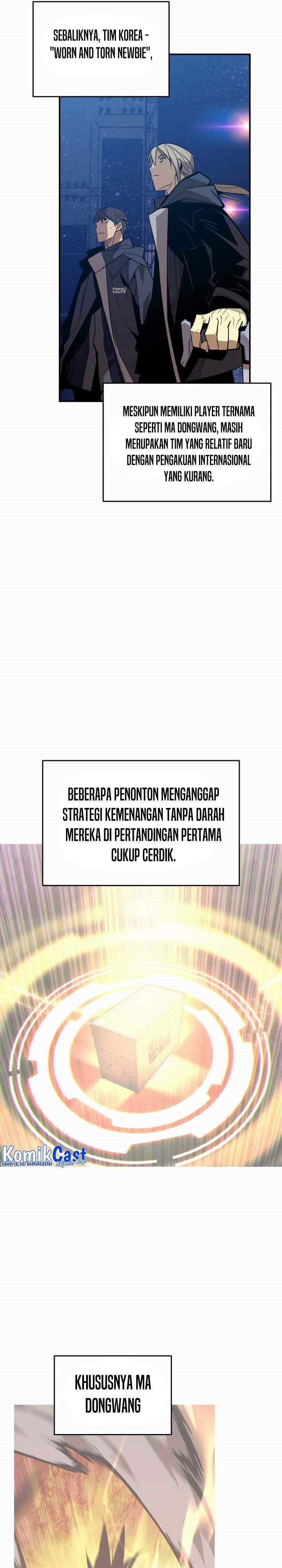 Worn and Torn Newbie Chapter 190 Gambar 6