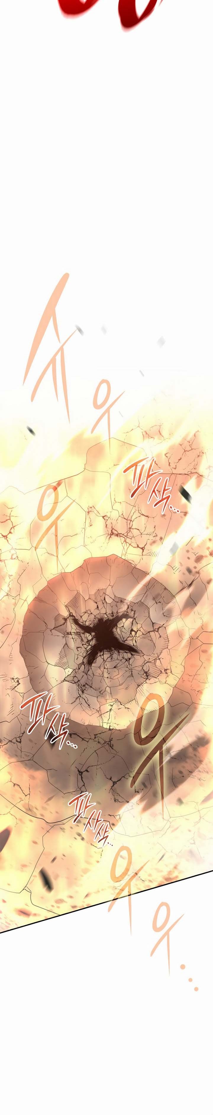 Worn and Torn Newbie Chapter 190 Gambar 27