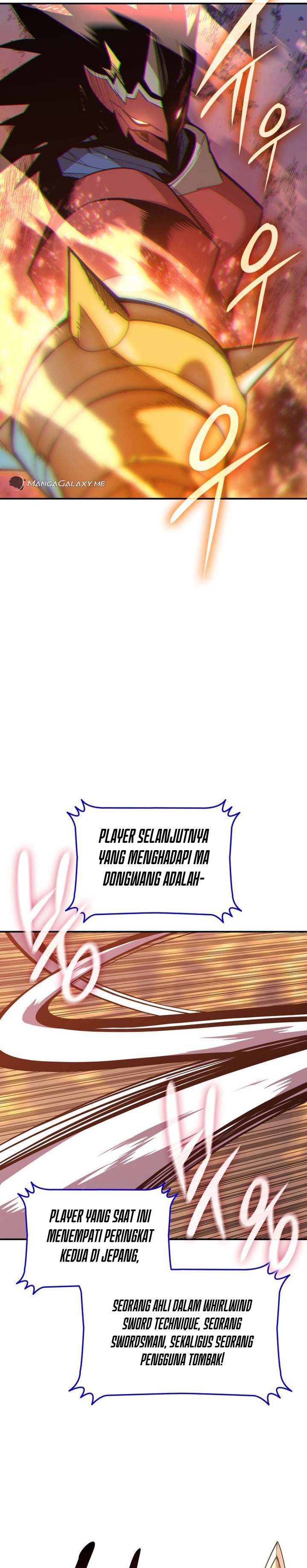 Worn and Torn Newbie Chapter 191 Gambar 4