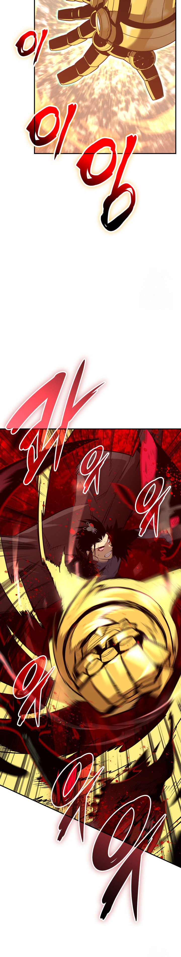 Worn and Torn Newbie Chapter 202 Gambar 16