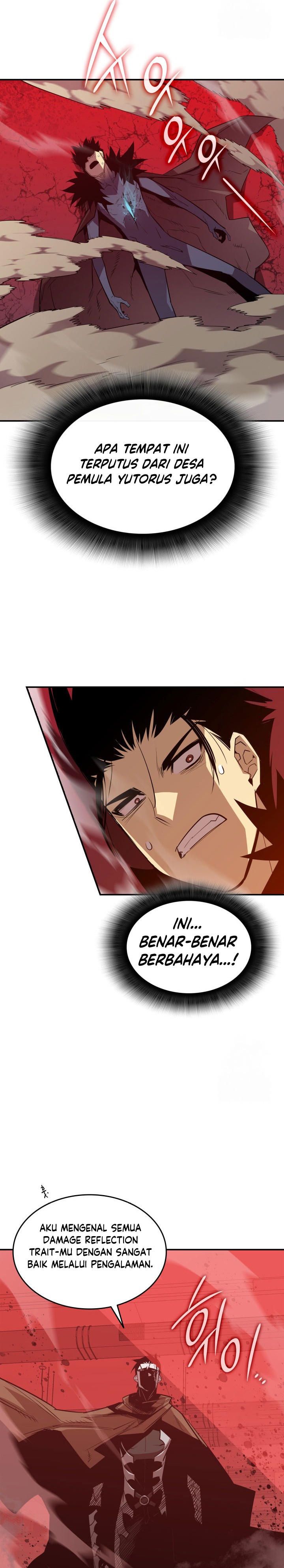Worn and Torn Newbie Chapter 202 Gambar 22