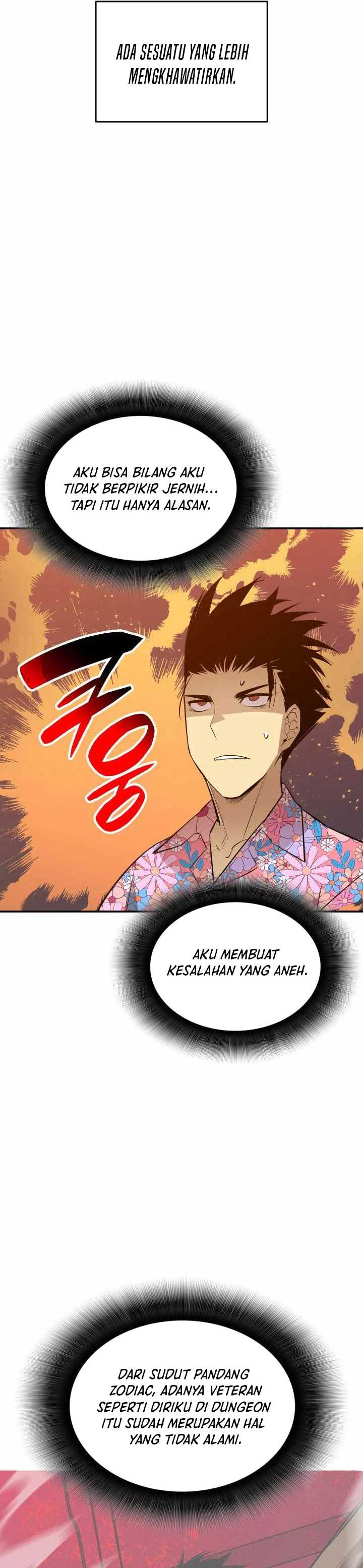 Worn and Torn Newbie Chapter 203 Gambar 10
