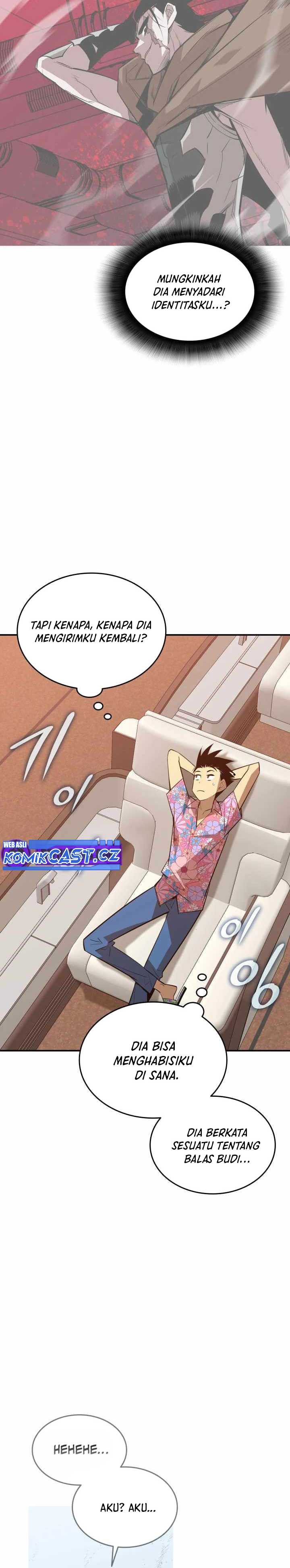 Worn and Torn Newbie Chapter 203 Gambar 11