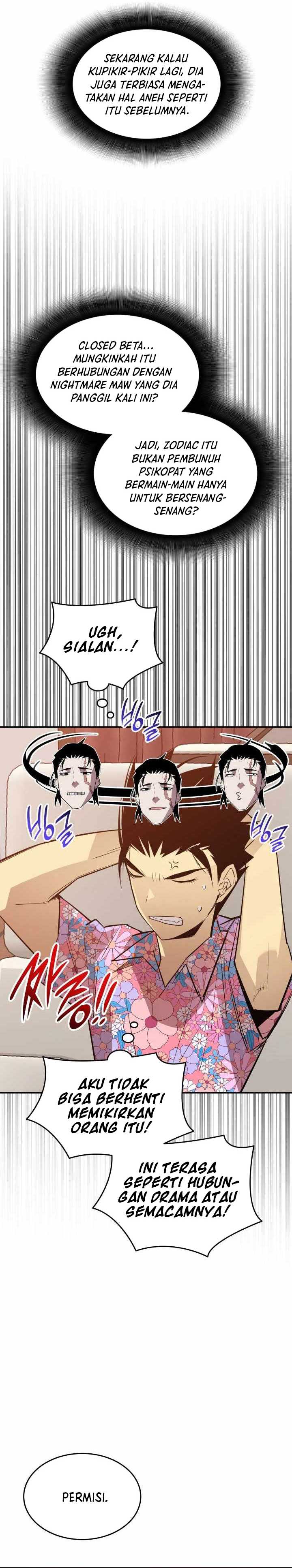 Worn and Torn Newbie Chapter 203 Gambar 13
