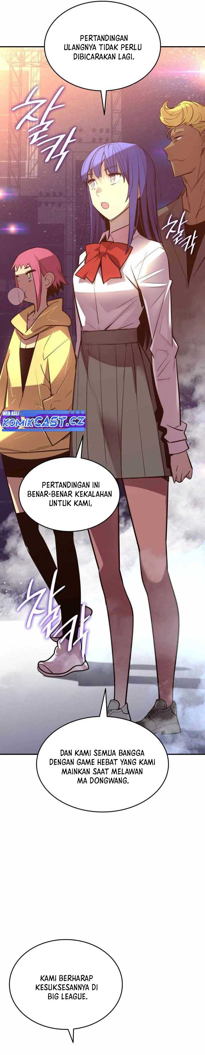 Worn and Torn Newbie Chapter 203 Gambar 17