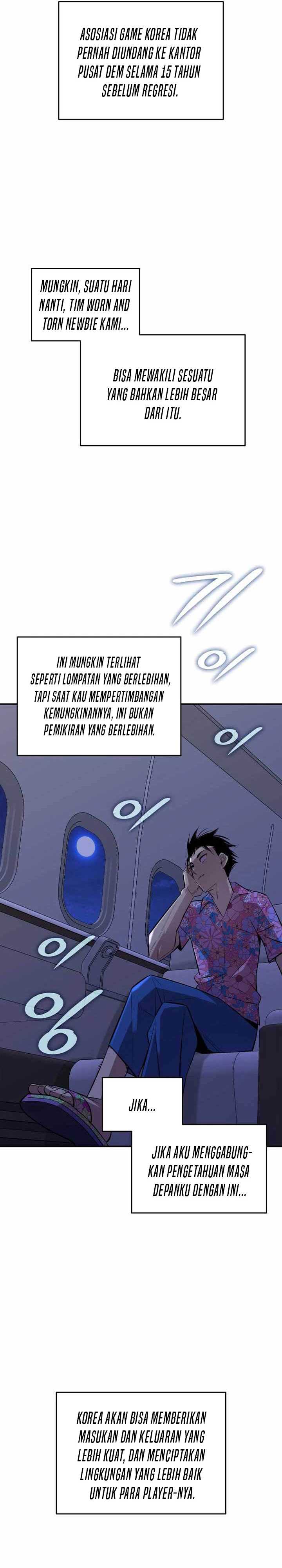 Worn and Torn Newbie Chapter 203 Gambar 23