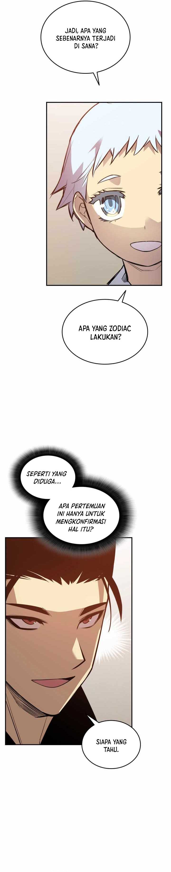 Worn and Torn Newbie Chapter 205 Gambar 10