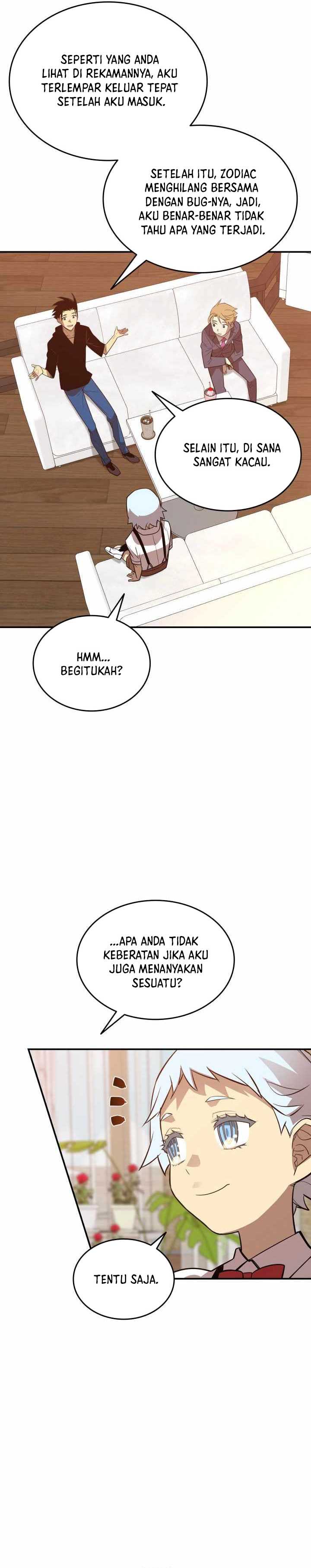 Worn and Torn Newbie Chapter 205 Gambar 11
