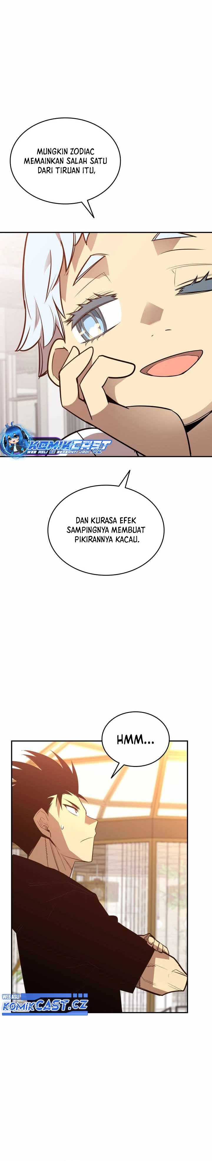 Worn and Torn Newbie Chapter 205 Gambar 16
