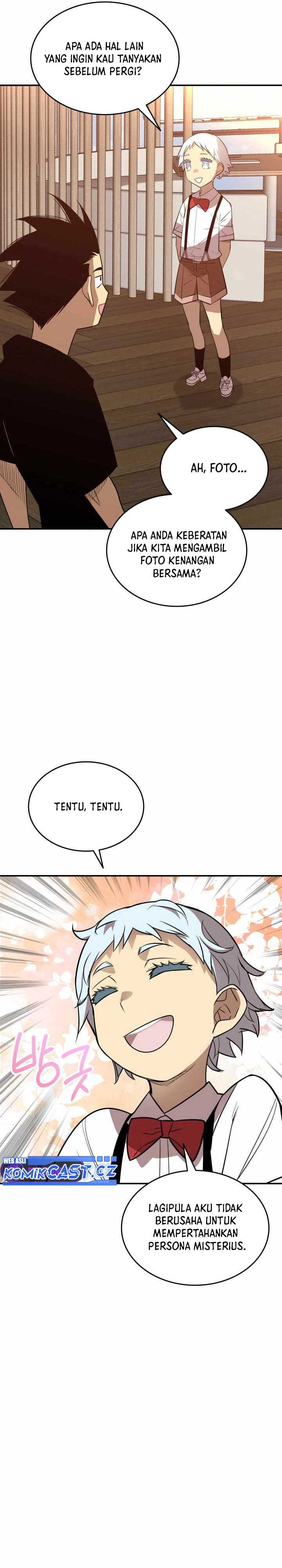 Worn and Torn Newbie Chapter 205 Gambar 24