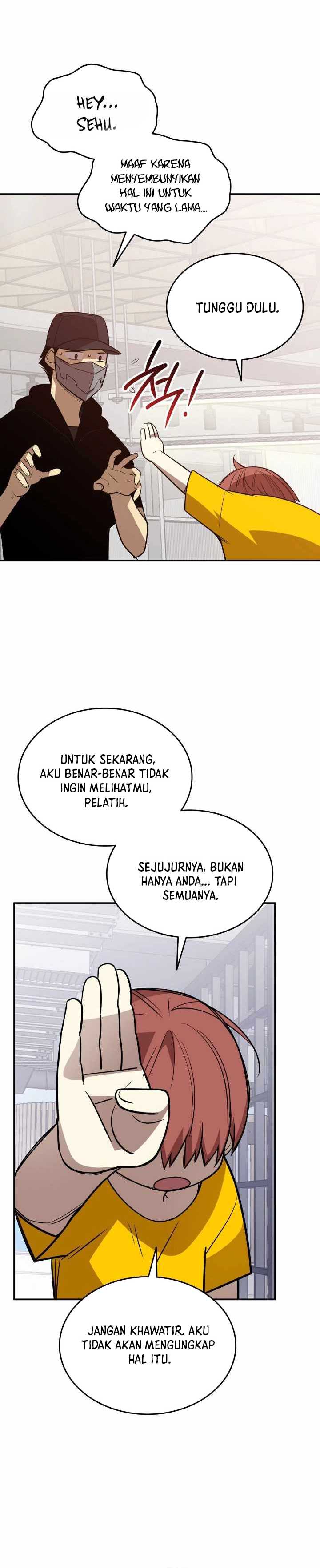 Worn and Torn Newbie Chapter 205 Gambar 26