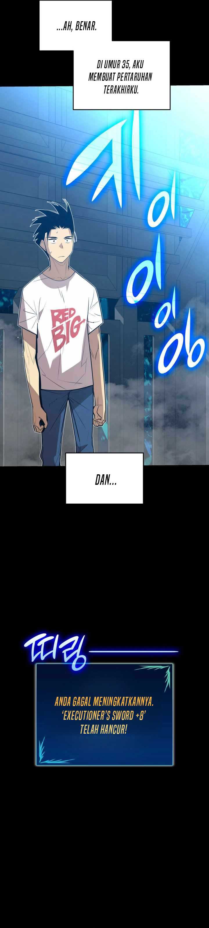 Worn and Torn Newbie Chapter 206 Gambar 5