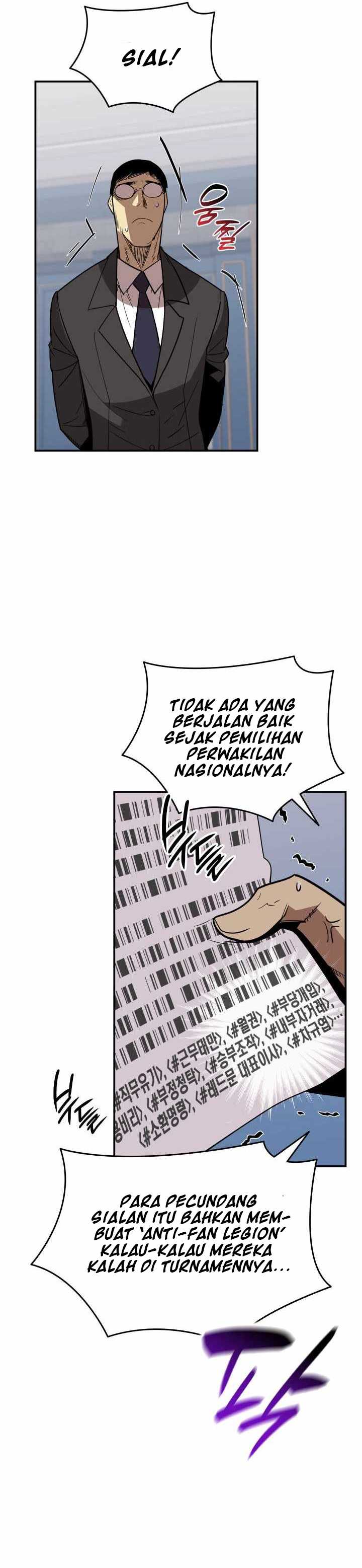 Worn and Torn Newbie Chapter 206 Gambar 13