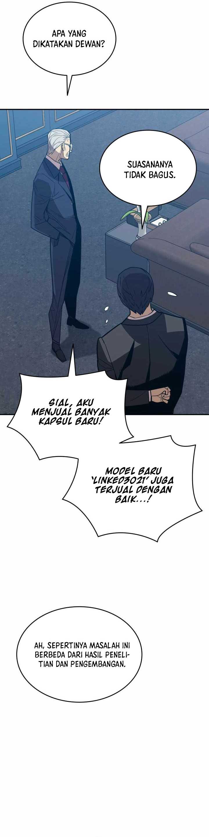 Worn and Torn Newbie Chapter 206 Gambar 16