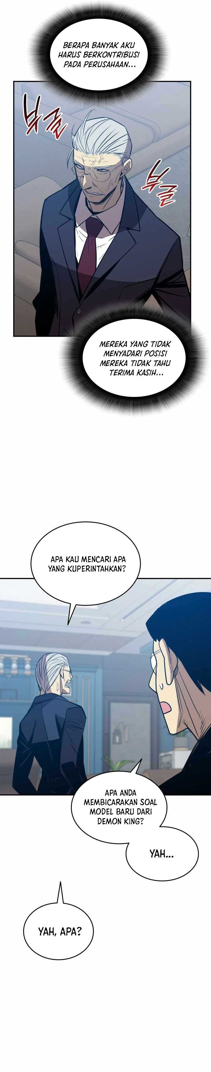 Worn and Torn Newbie Chapter 206 Gambar 17