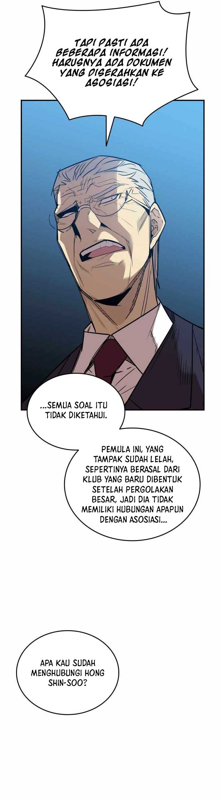 Worn and Torn Newbie Chapter 206 Gambar 20