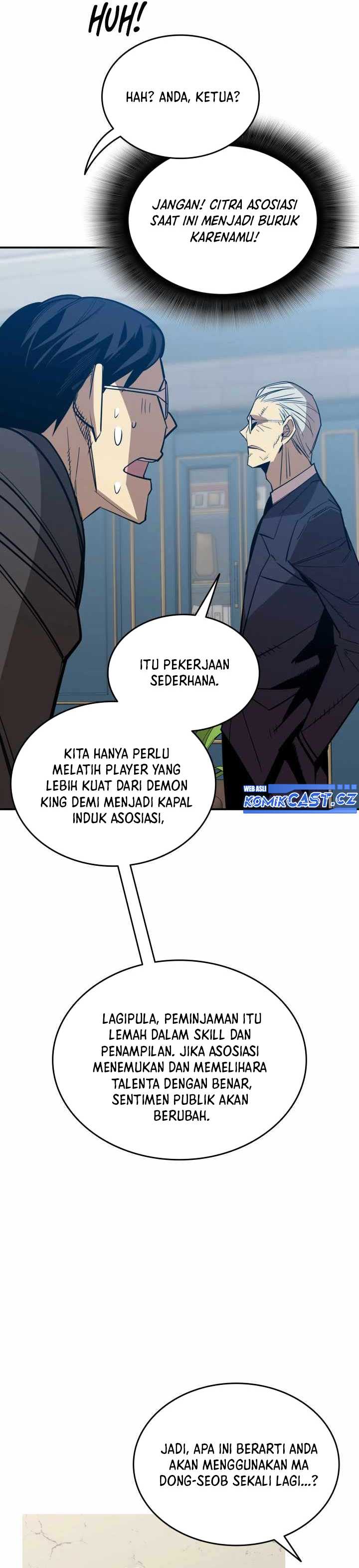 Worn and Torn Newbie Chapter 206 Gambar 23