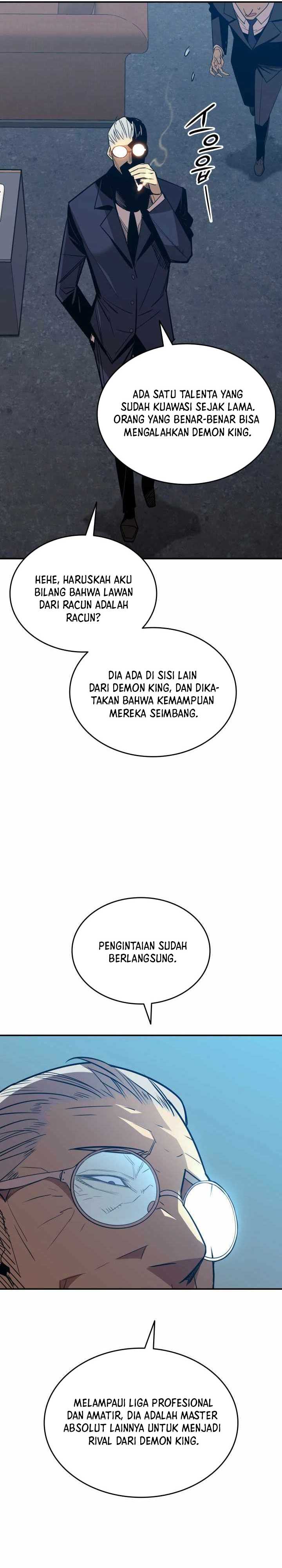 Worn and Torn Newbie Chapter 206 Gambar 25