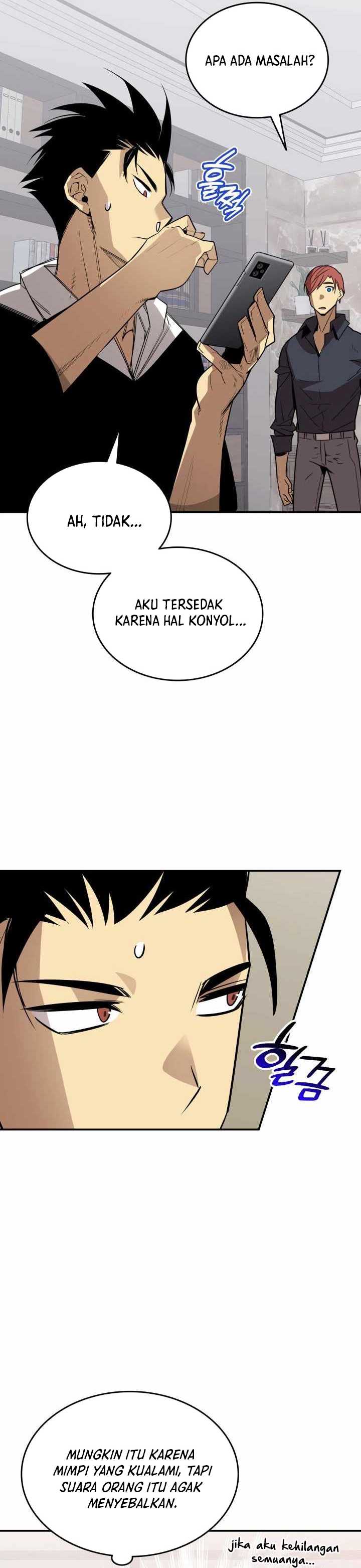 Worn and Torn Newbie Chapter 206 Gambar 27