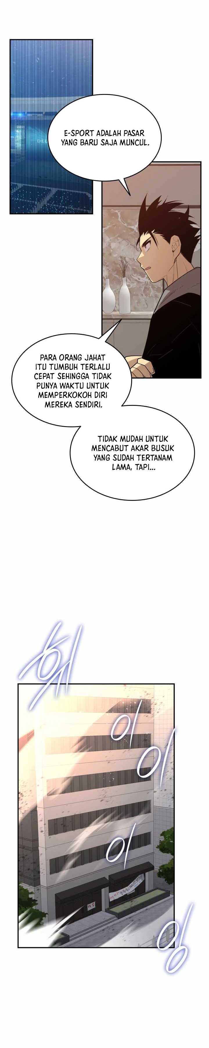 Worn and Torn Newbie Chapter 206 Gambar 31