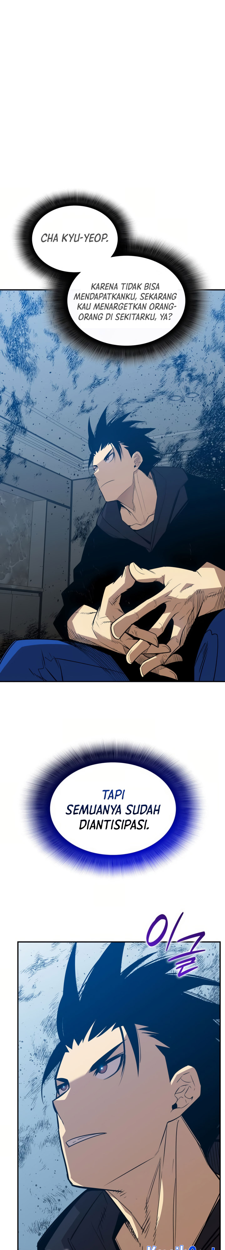 Worn and Torn Newbie Chapter 209 Gambar 25