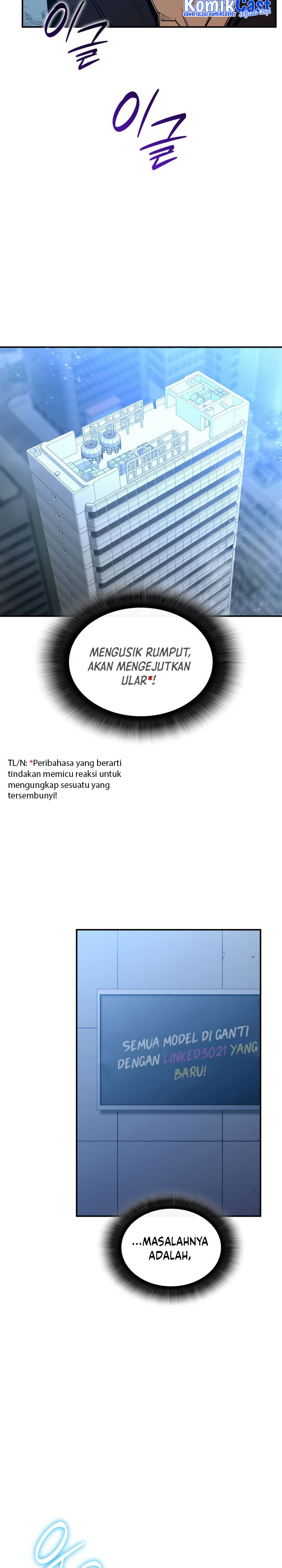 Worn and Torn Newbie Chapter 209 Gambar 26