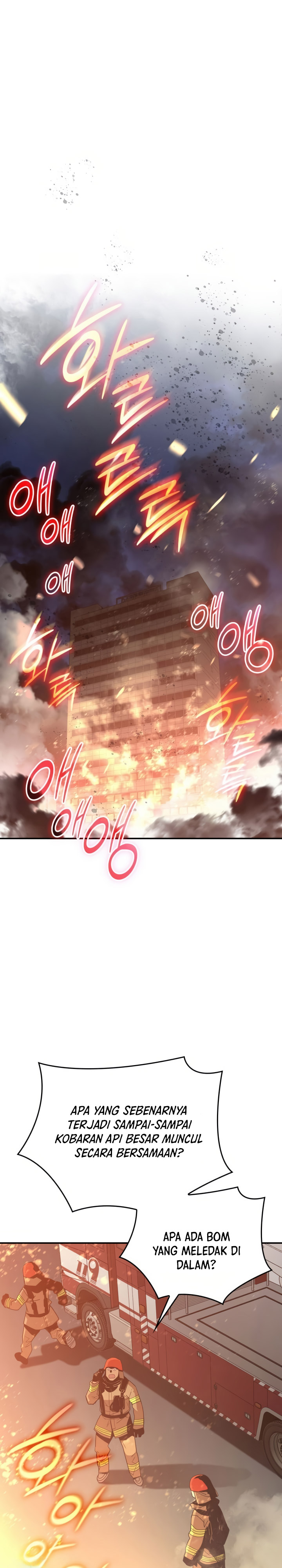Worn and Torn Newbie Chapter 210 Gambar 6