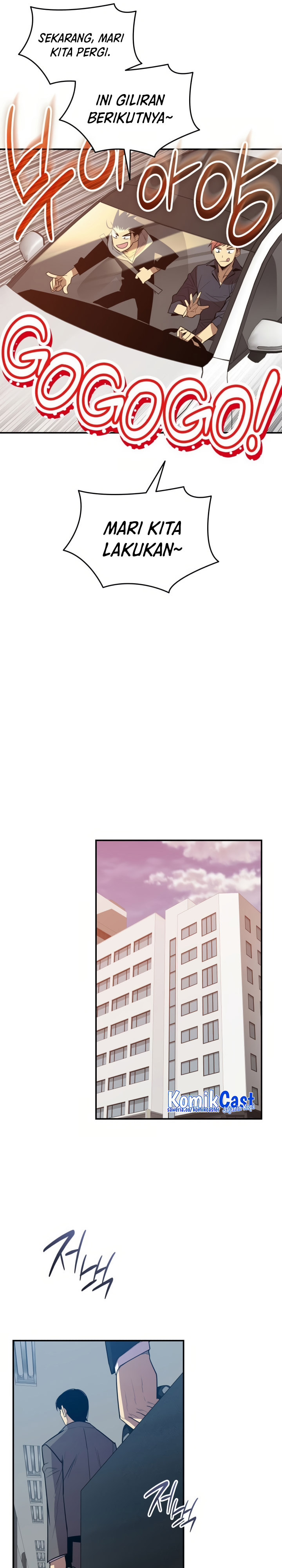 Worn and Torn Newbie Chapter 210 Gambar 16