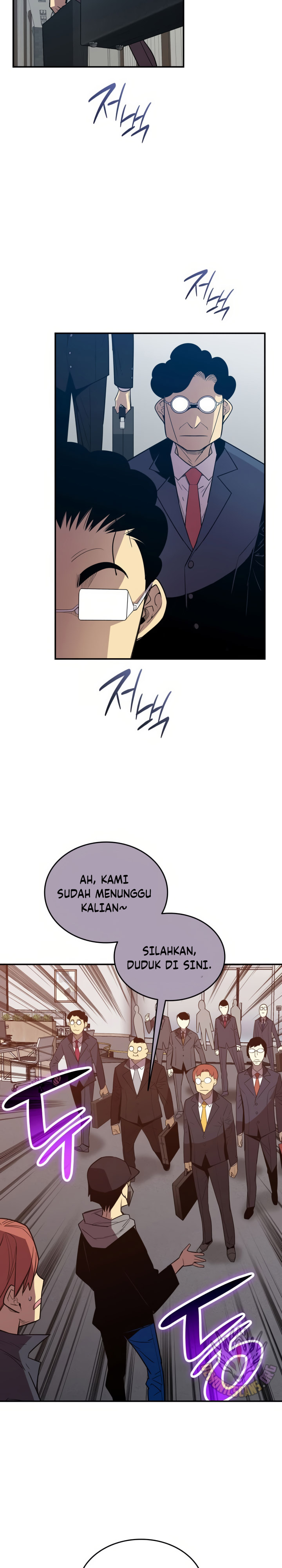 Worn and Torn Newbie Chapter 210 Gambar 17