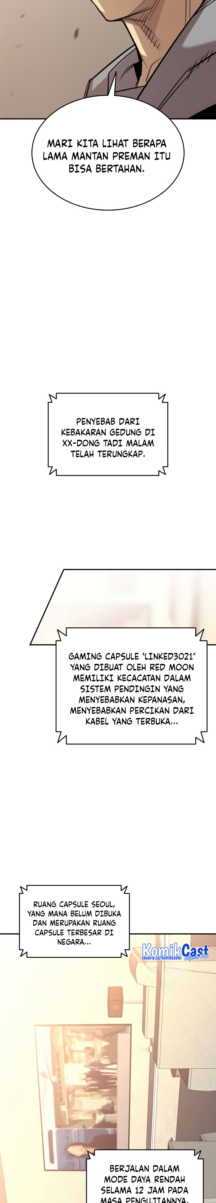 Worn and Torn Newbie Chapter 210 Gambar 24