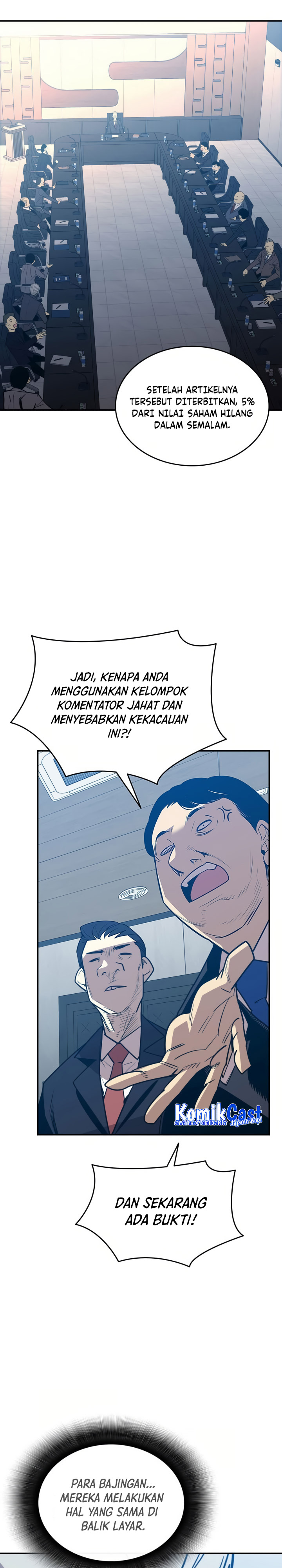 Worn and Torn Newbie Chapter 211 Gambar 5