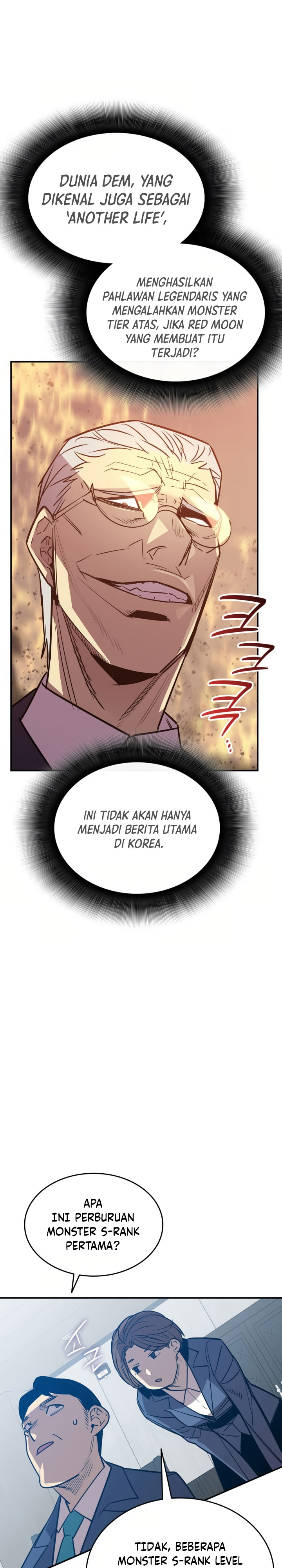 Worn and Torn Newbie Chapter 211 Gambar 13