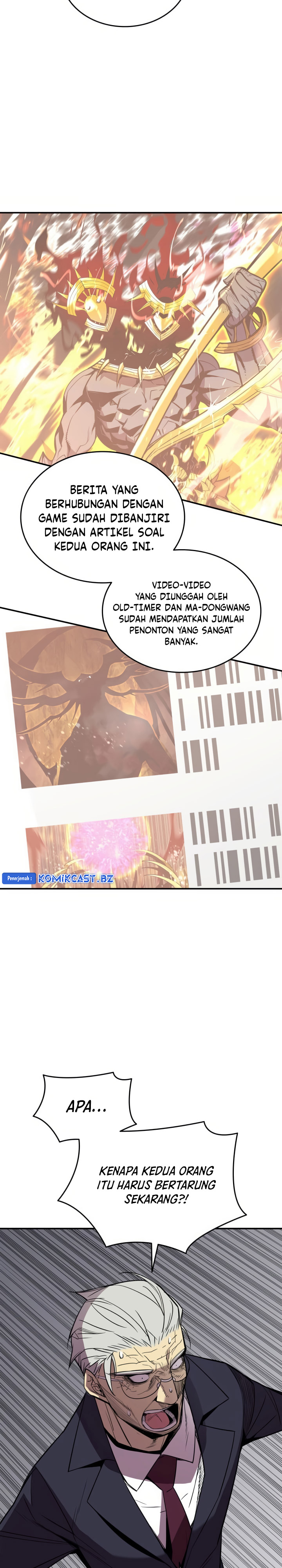 Worn and Torn Newbie Chapter 211 Gambar 26