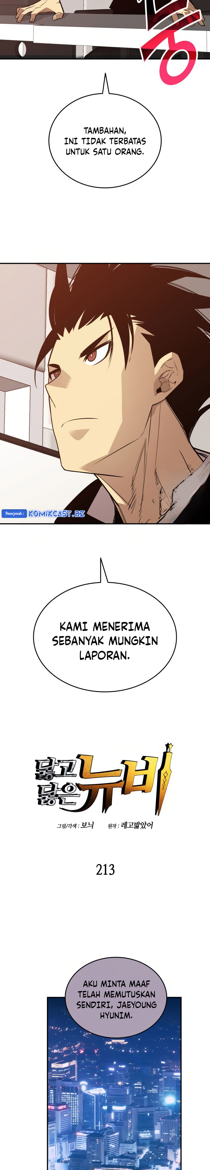 Worn and Torn Newbie Chapter 213 Gambar 3