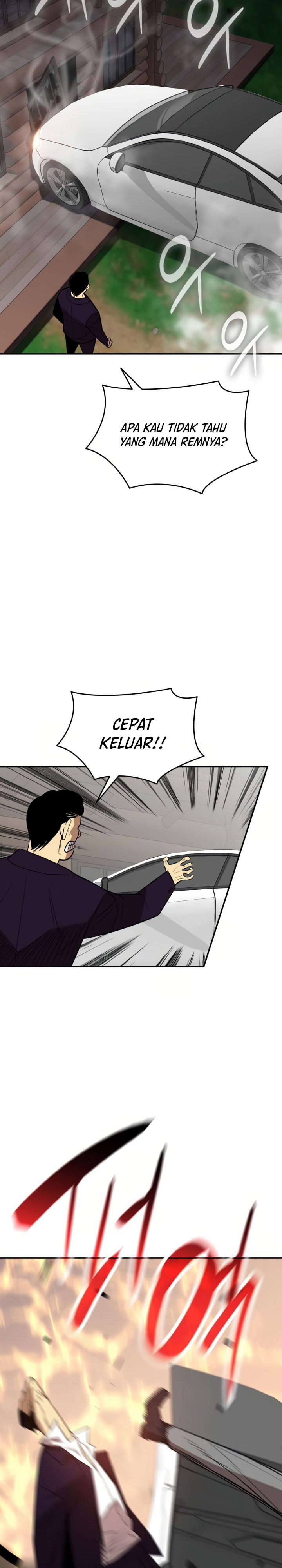 Worn and Torn Newbie Chapter 214 Gambar 4