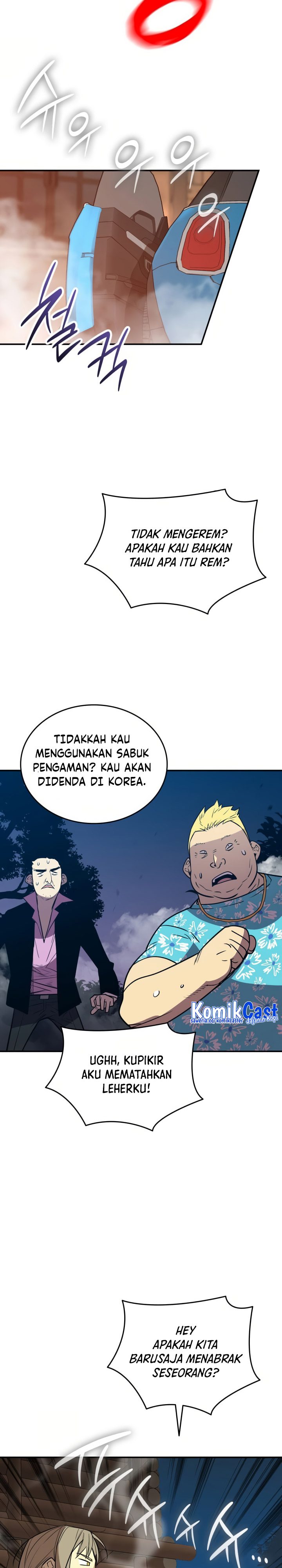 Worn and Torn Newbie Chapter 214 Gambar 13