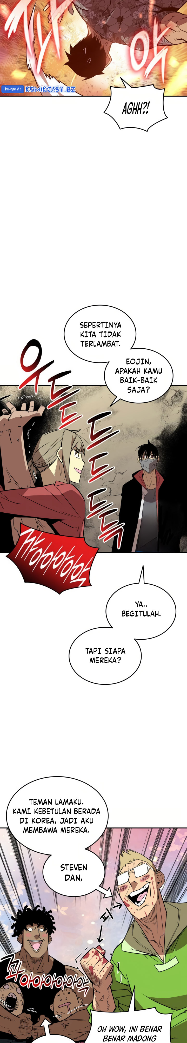 Worn and Torn Newbie Chapter 214 Gambar 16