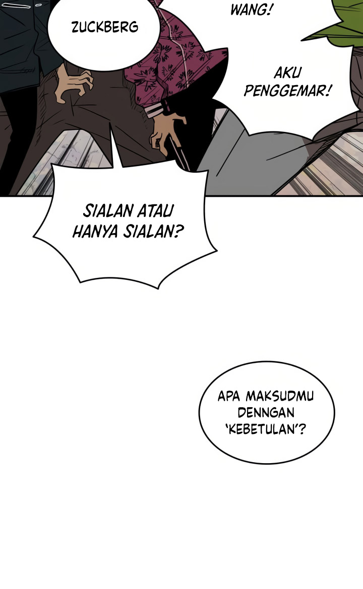 Worn and Torn Newbie Chapter 214 Gambar 17
