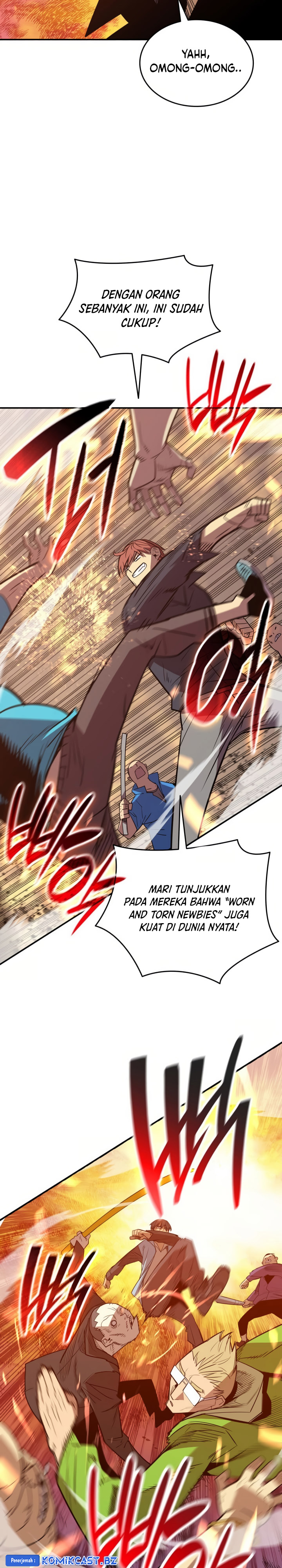 Worn and Torn Newbie Chapter 214 Gambar 19