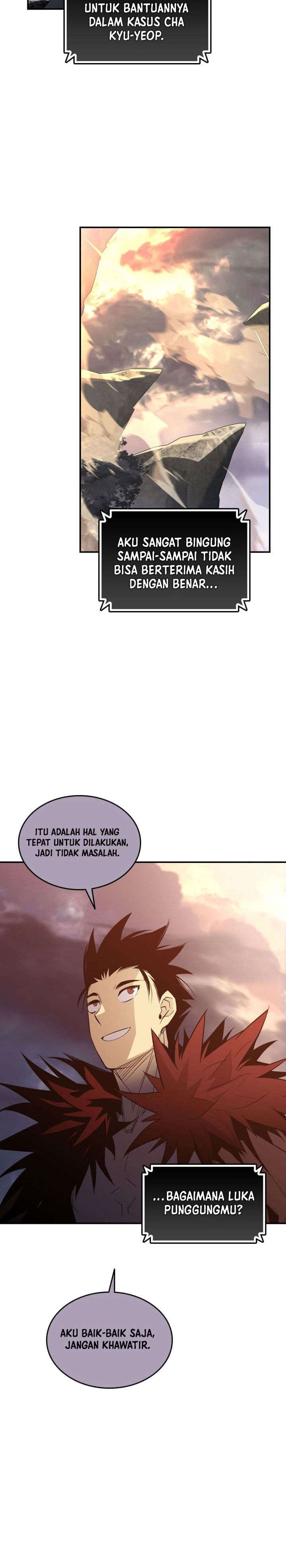 Worn and Torn Newbie Chapter 216 Gambar 9