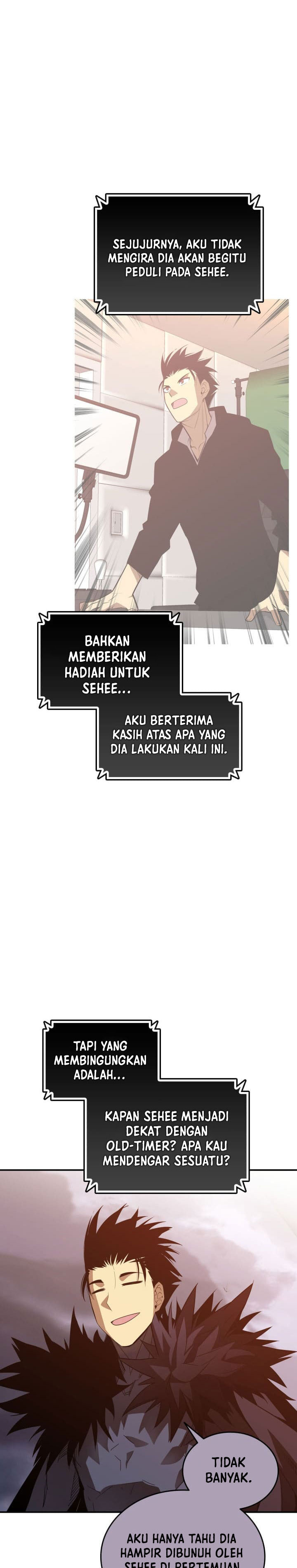 Worn and Torn Newbie Chapter 216 Gambar 11