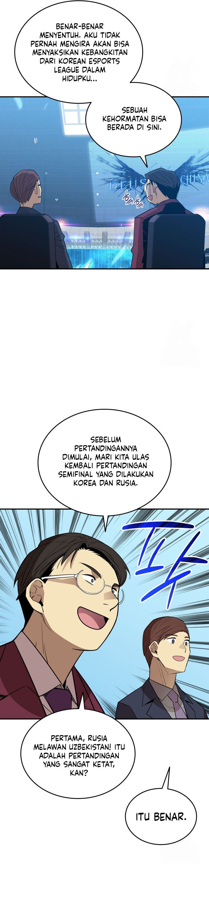 Worn and Torn Newbie Chapter 218 Gambar 4