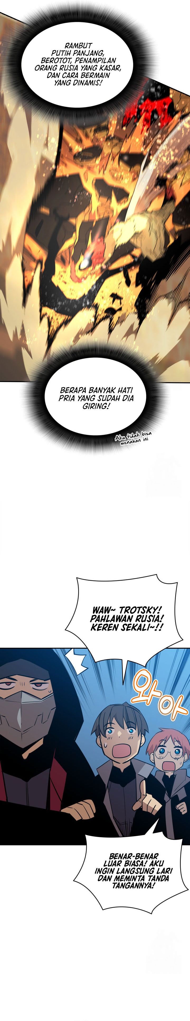 Worn and Torn Newbie Chapter 218 Gambar 10