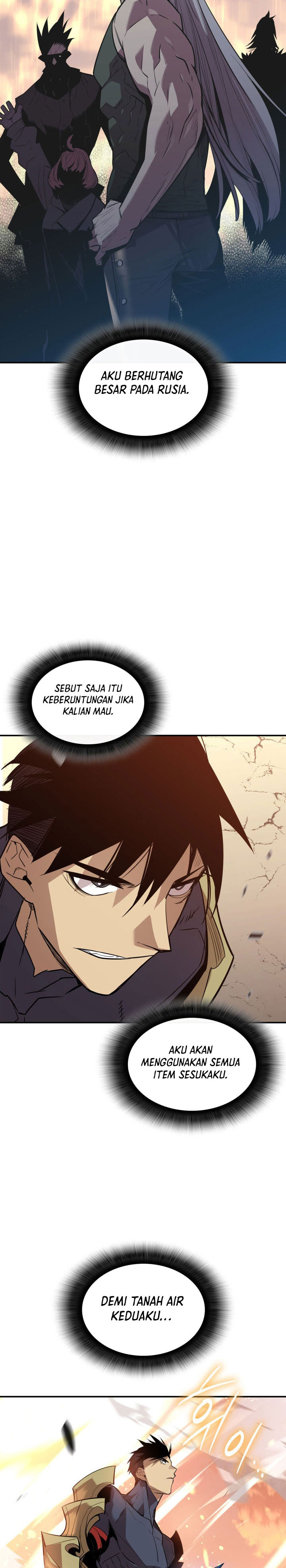 Worn and Torn Newbie Chapter 219 Gambar 16