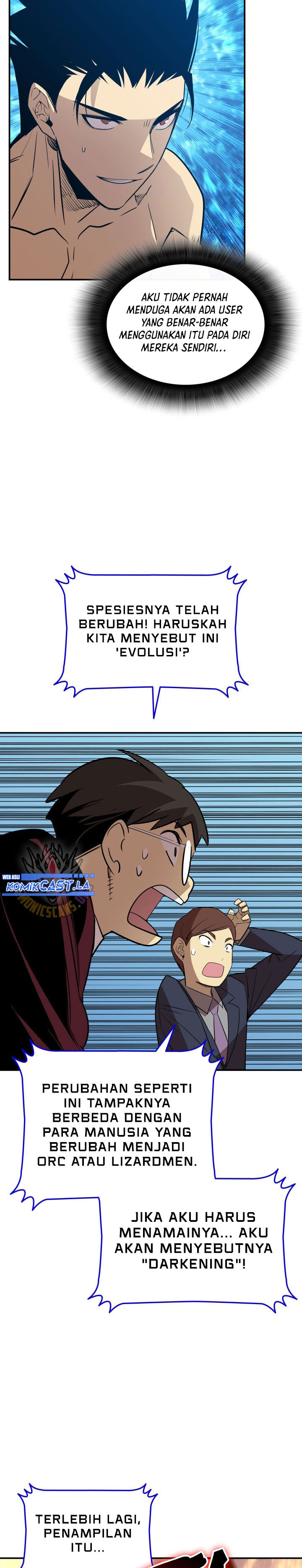Worn and Torn Newbie Chapter 219 Gambar 23