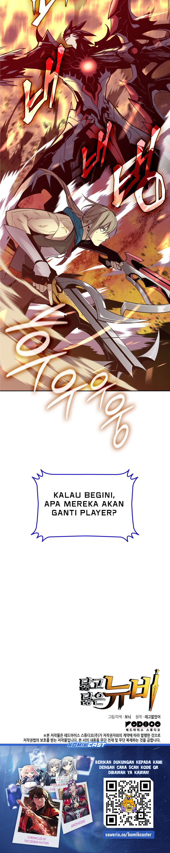 Worn and Torn Newbie Chapter 219 Gambar 31