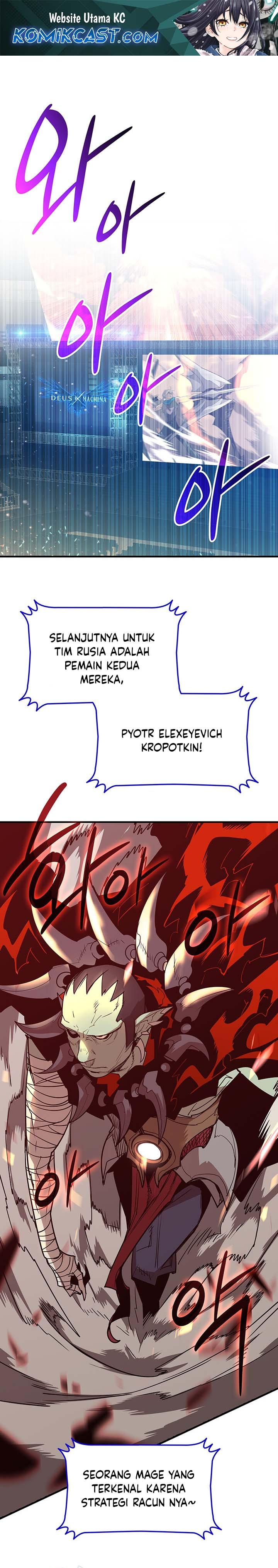 Worn and Torn Newbie Chapter 221 Gambar 2